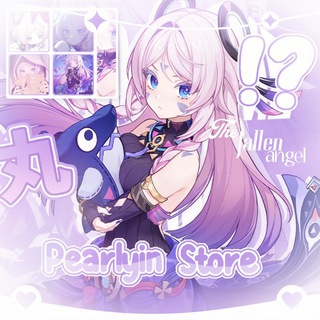 Telegram profile photo for 樱花 ─ Pearlyin Store || free jastip