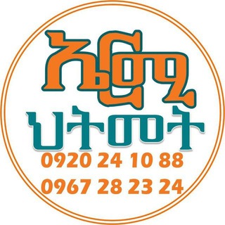 Telegram profile photo for ERMI_Printing_And_Advertising