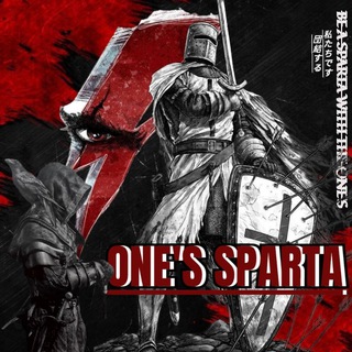 Telegram profile photo for ONE'S SPARTA
