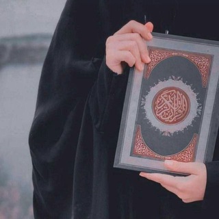 Telegram profile photo for خيره العلوي ام سجاد