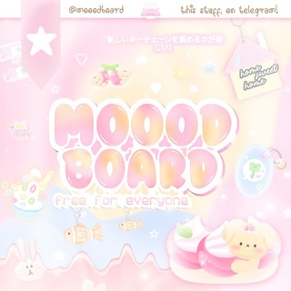 Telegram profile photo for MOODBOARD IDEAST!