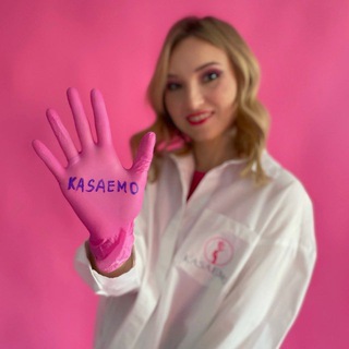 Telegram profile photo for КАСАЕМО | студия массажа Тюмень