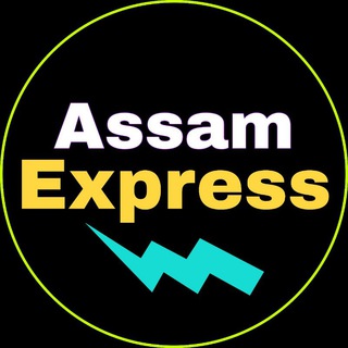 Telegram profile photo for Assam Express