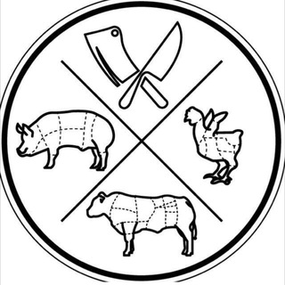 Telegram profile photo for СВОЙ МЯСНИК