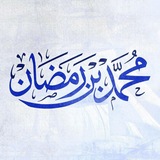 Telegram profile photo for مُنَمَّق خيّال