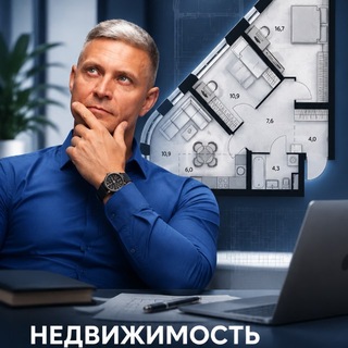 Telegram profile photo for Брокер Константин