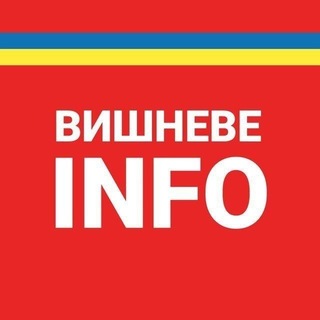 Telegram profile photo for Вишневе INFO
