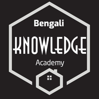 Telegram profile photo for Bengali Knowledge Academy ( Police Exam Official )