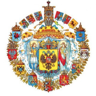 Telegram profile photo for Фотоархив Российской Империи