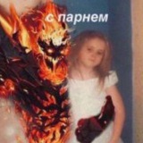 Telegram profile photo for Милк