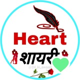 Telegram profile photo for 💞शायरी💞