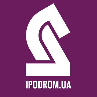 Telegram profile photo for iPodrom | Магазин iPodrom.ua