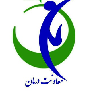 Telegram profile photo for اخبار درمان یزد