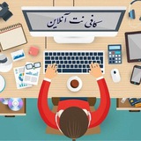 Telegram profile photo for کافینت آسمان