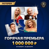 Telegram profile photo for Leebet бонус
