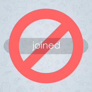 Telegram profile photo for JoinRemoveBot | Kirdi Chiqdi Tozalovchi | Qorovul