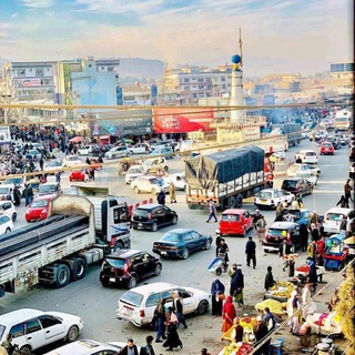 Telegram profile photo for The beauty of Afghanistan 🇦🇫