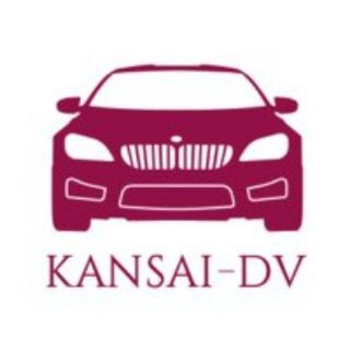 Telegram profile photo for KANSAI DV Автомобили из Японии, Южной Кореи,Китая.