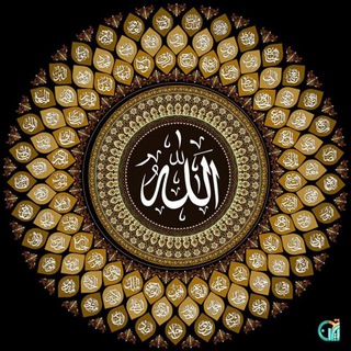 Telegram profile photo for تجلی اسماء