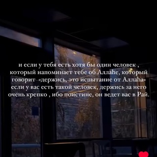 Telegram profile photo for напоминание