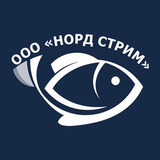 Telegram profile photo for Норд Стрим - вкусная рыба