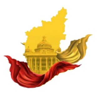 Telegram profile photo for ಕರ್ನಾಟಕ ಸ್ಪರ್ಧಾ ವಾರ್ತೆ