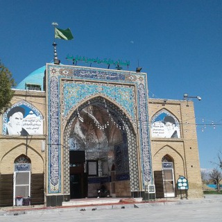 Telegram profile photo for فرهنگی شهر زیارت