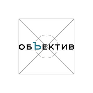 Telegram profile photo for обЪектив