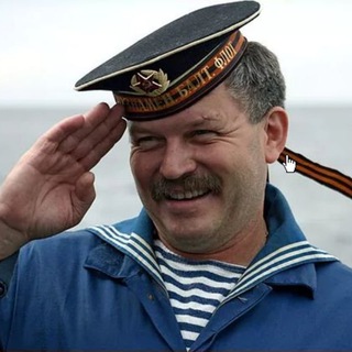 Telegram profile photo for Жизнь морячка
