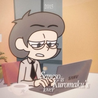 Telegram profile photo for ЩП САНЕСО 🎭