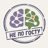 Telegram profile photo for Нейросеть не по ГОСТу
