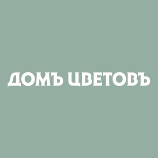 Telegram profile photo for ЦВЕТЫ ДОСТАВКА Йошкар-Ола