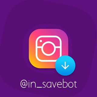 Telegram profile photo for Скачать из Instagram Save