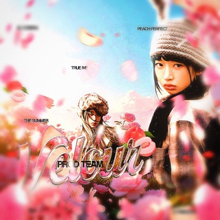 Telegram profile photo for ПЕРЕЕЗД ׄ · Ꮩᧉl𑄝υr (벨) 𝗣r𝕠d𝗧eam ࿐
