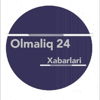 Telegram profile photo for Олмалиқ хабарлари | Расмий канал | Allohning panohida bo‘ling!