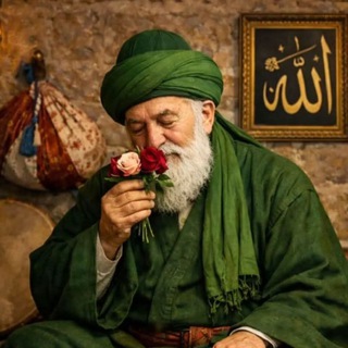 Telegram profile photo for فوائد من أنفاس الصالحين 💚