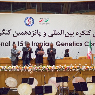 Telegram profile photo for Genetics Congress GC2023