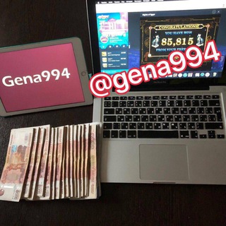 Telegram profile photo for Заработок от миллиона в месяц