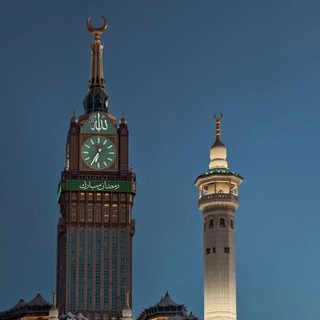 Telegram profile photo for Sahifam 201๐
