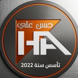 Telegram profile photo for رياضة مع حسن علي
