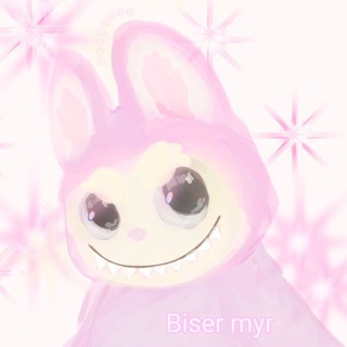 Telegram profile photo for ❄𝓑𝓲𝓼𝓮𝓻 𝓶𝔂𝓻 ❄