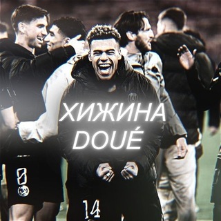 Telegram profile photo for Хижина Doué🗼