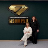 Telegram profile photo for АН «ИЗУМРУД» Кемерово