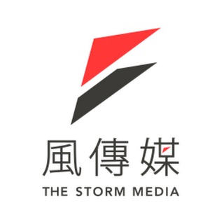 Telegram profile photo for 風傳媒