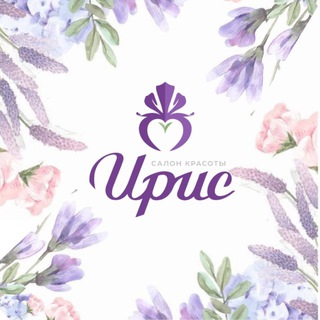 Telegram profile photo for Салон красоты «Ирис»