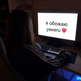 Telegram profile photo for Хата yaweru