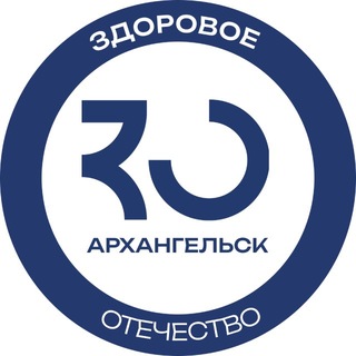 Telegram profile photo for Здоровое Отечество | Архангельская область