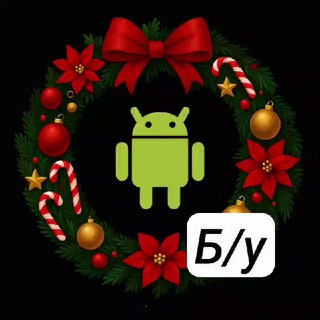Telegram profile photo for Android НА Связи Парковая 10