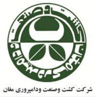 Telegram profile photo for شرکت کشت و صنعت مغان