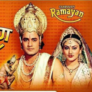 Telegram profile photo for Ramayan Mahabharat Shri Krishna Full Series